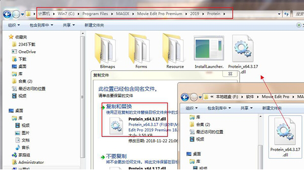 Movie Edit Pro 2019中文破解版