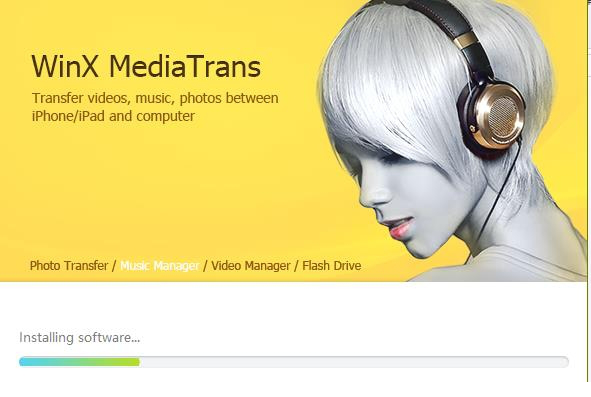WinX MediaTrans破解版