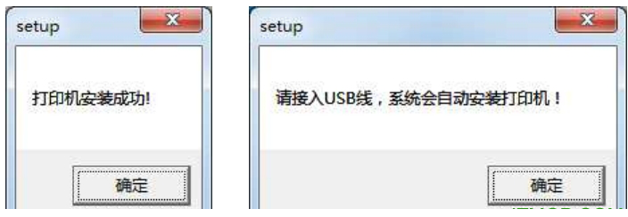 明基SK570