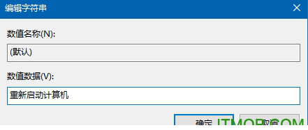 一键重装系统官网
