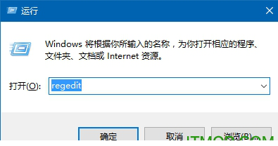 一键重装系统官网