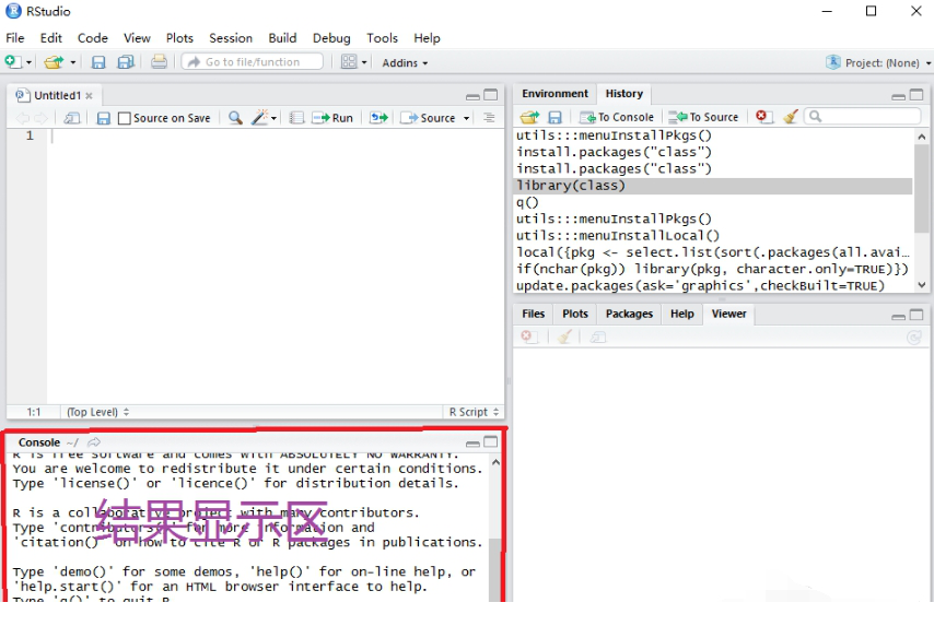 RStudio