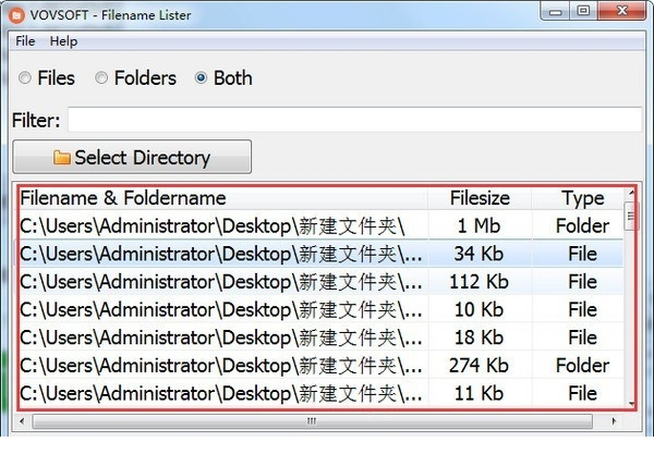 Filename Lister免费版