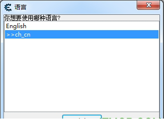 ce修改器(Cheat Engine)