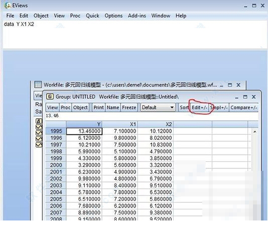 eviews7.2破解版
