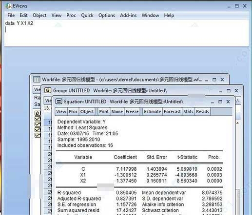 eviews7.2破解版