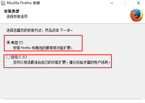 火狐浏览器64位