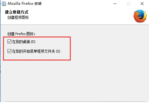 火狐浏览器64位