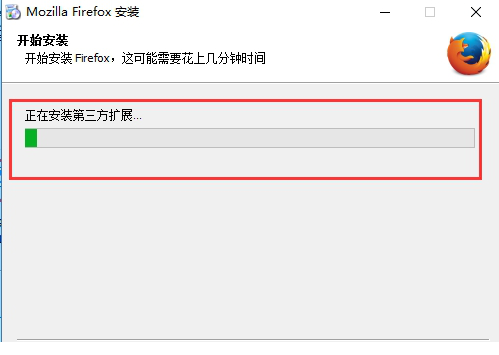 Firefox64位