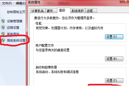 jdk8 64位官方