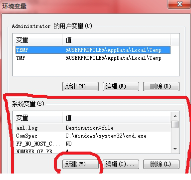 jdk8 64位