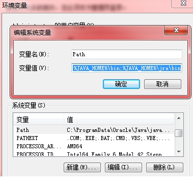jdk8 64位