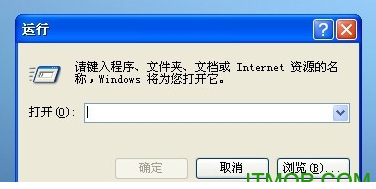 Netmeeting win7