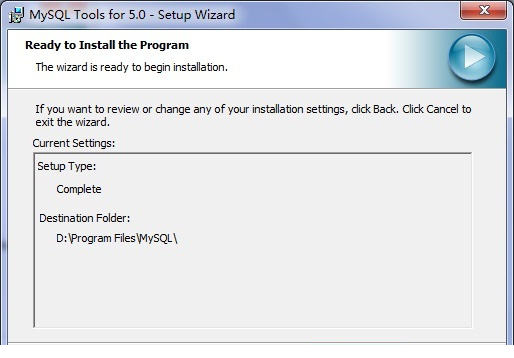 mysql gui tools 中文版