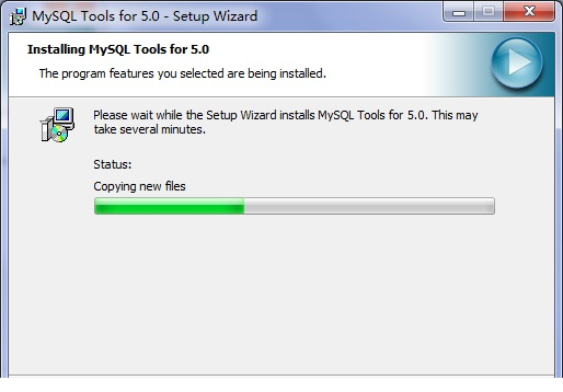 mysql gui tools 中文版