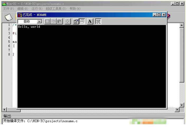 wintc 64位 v1.9.2 支持win7/win10