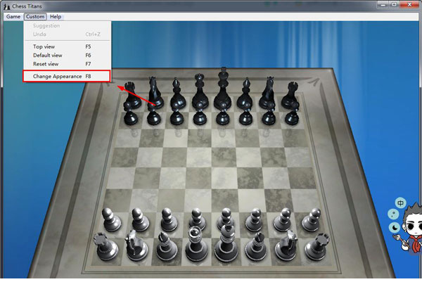 Chess Titans游戏