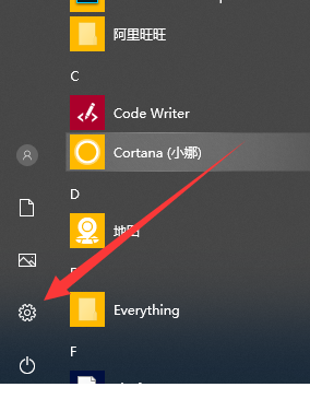 win10安装杜比音效驱动