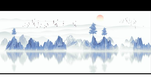 水墨英雄免费版