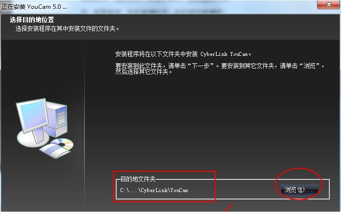 youcam5破解版下载
