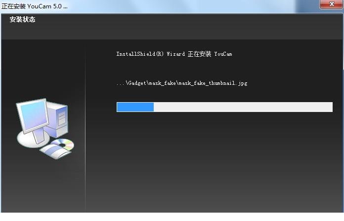 youcam5破解版下载
