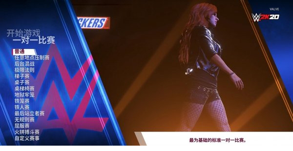 WWE2K20修改器