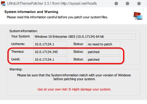 最新Windows主题破解通用补丁下载