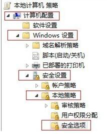 Synaptics触摸板驱动程序下载