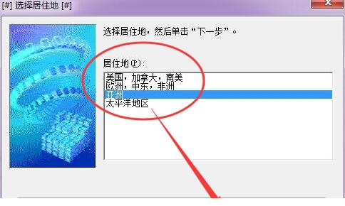 佳能e500打印机驱动