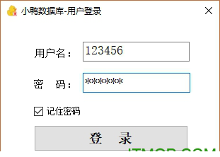 小鸭数据库官方正式版下载