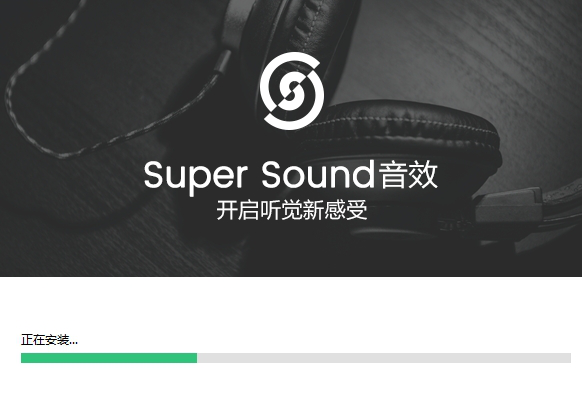 qq音乐破解版永久绿钻