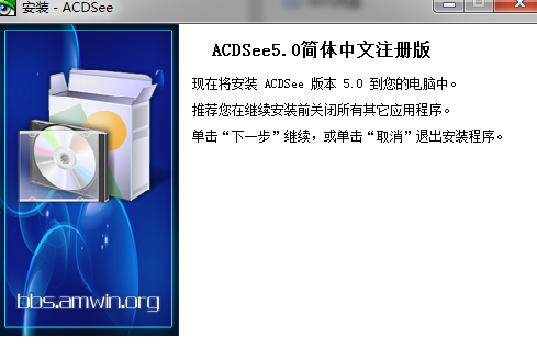 绿色大眼睛看图