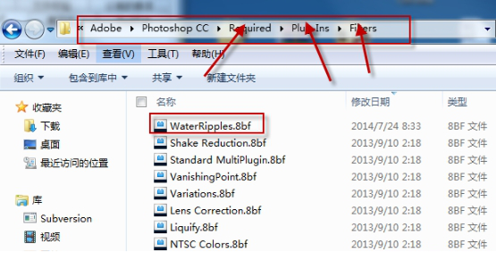 水波滤镜下载