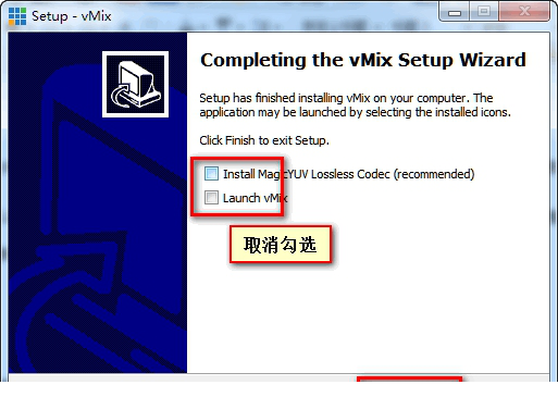 vmix pro 破解版