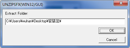 Canon iP1000驱动