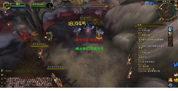 魔兽世界华康少女字体