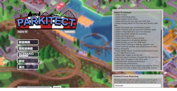 Parkitect下载
