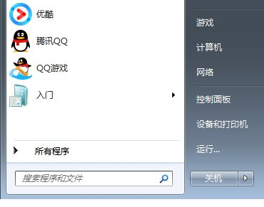 usb blaster驱动下载