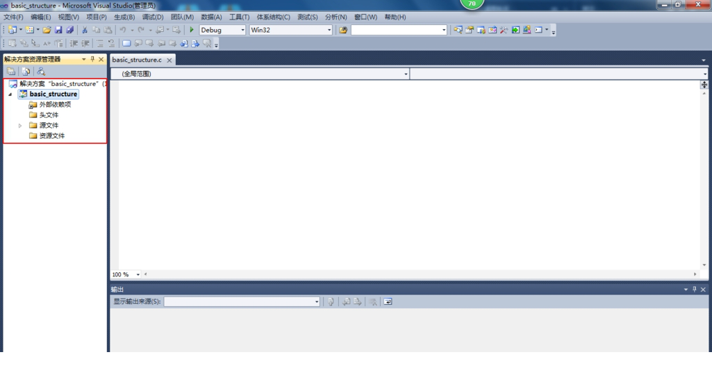 Visual Studio 2010