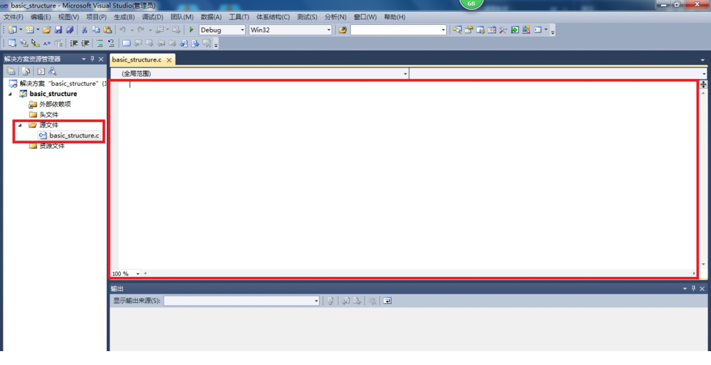 Visual Studio 2010