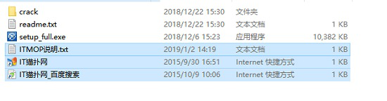 ProfiCAD破解版