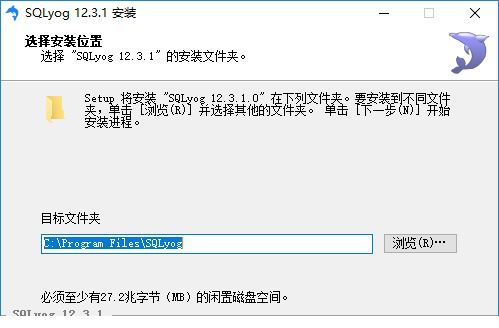 sqlyog 64位破解版