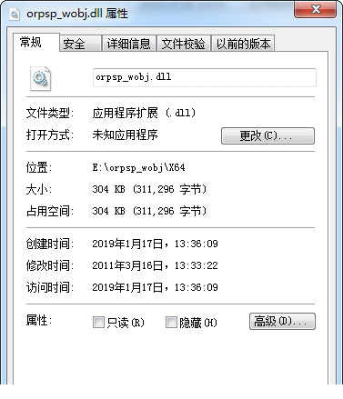 orpsp_wobj.dll