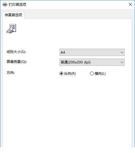 极速pdf阅读器