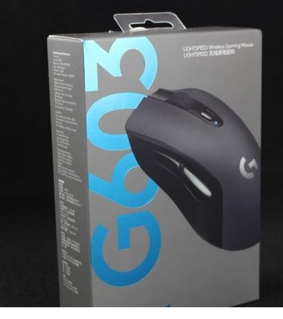 罗技G703鼠标驱动
