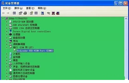 金立E3-E3T-E6-GN137手机驱动