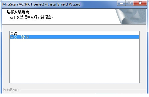 明基K708驱动