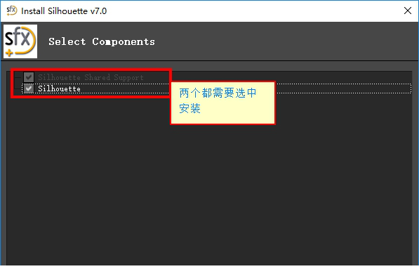 Silhouette v7破解版