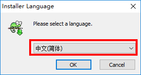 notepad++中文版