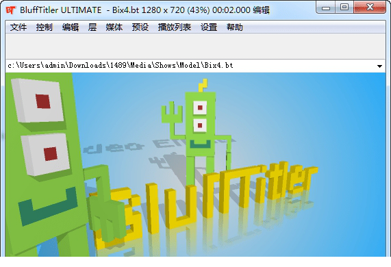 BluffTitler Ultimate破解版